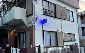 Urayasu House! For Up To 6 People, 15 Min Bus Ride To Disney!